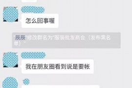 海盐讨债公司如何把握上门催款的时机